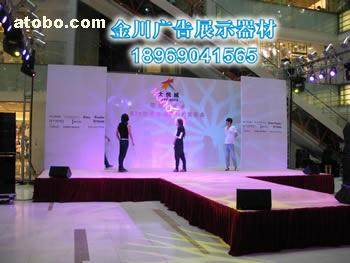 杭州市下城区广联展示制作场 专业会务服务与热销产品全解析