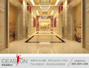 思享品牌 以文化空间设计重塑太原创意生态