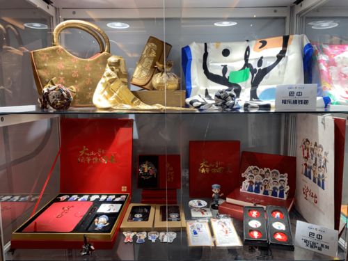 创意绽放，魅力出川 我市九大类别文旅创意产品闪耀全国精品展