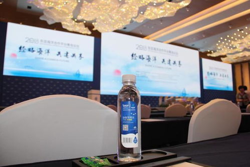 碧滢泉闪耀东亚论坛 塑造新区会展之滨新形象