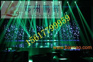 郑州演出舞台灯光租赁及会展会务综合服务指南